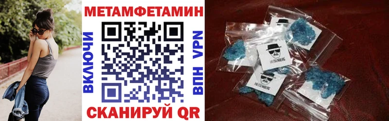 Амфетамин Розовый  kraken зеркало  Торопец 