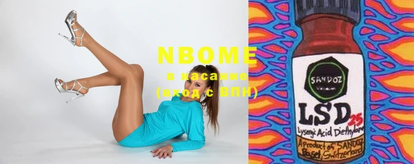 прущая мука Михайлов