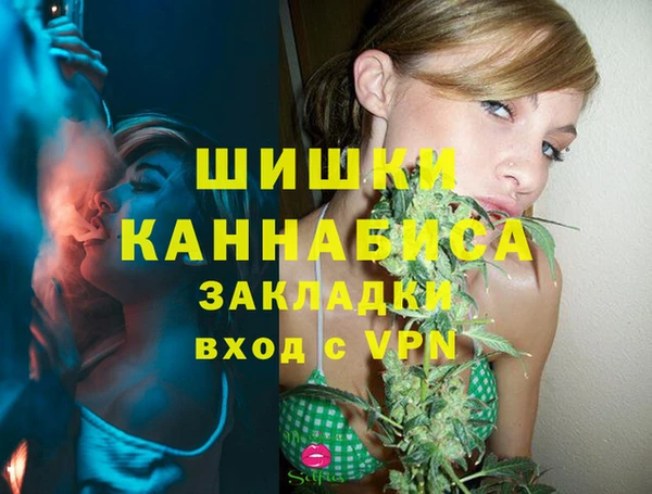 СК Михайловка