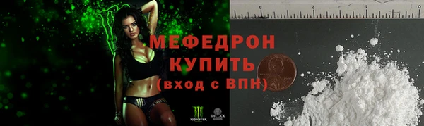 прущая мука Михайлов