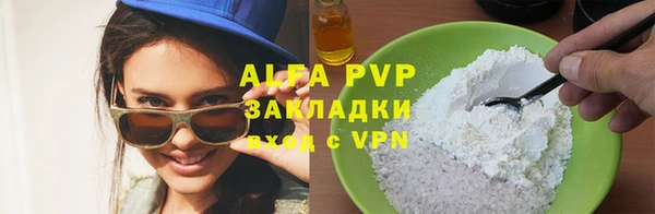СК Михайловка