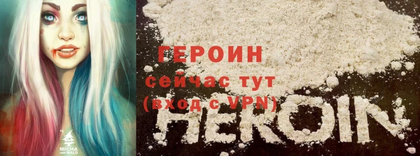 прущая мука Михайлов