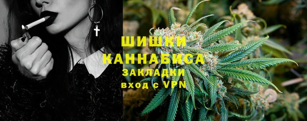 СК Михайловка