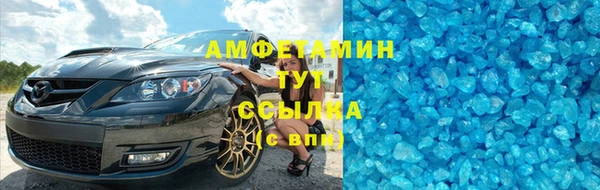 прущая мука Михайлов
