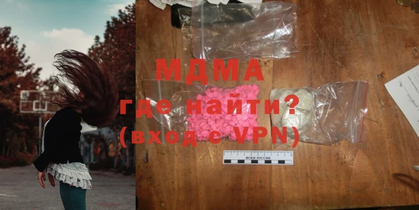 каннабис Абдулино