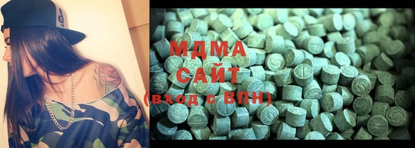 прущая мука Михайлов