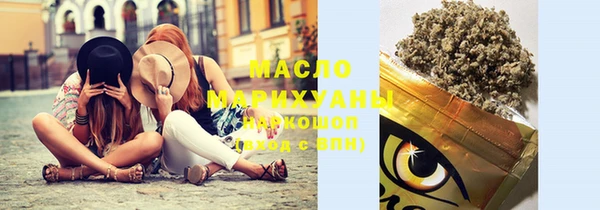 СК Михайловка