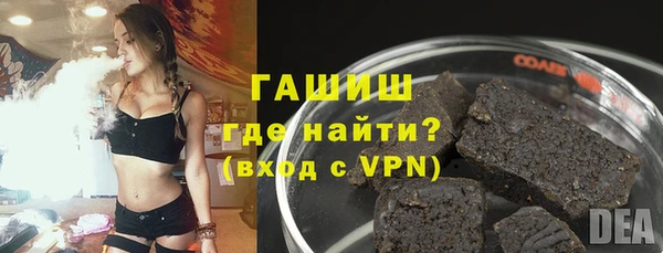 дживик Горно-Алтайск