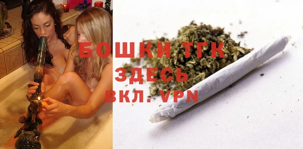 СК Михайловка