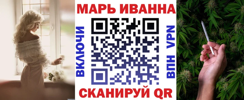 кракен сайт  Торопец  Шишки марихуана OG Kush 